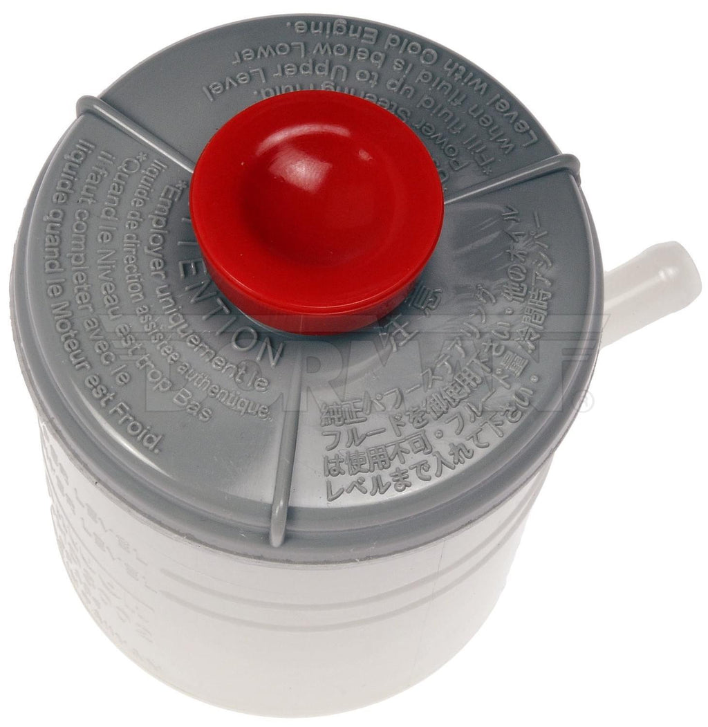 Power Strg Reservoir  Dorman (OE Solutions)  603-953
