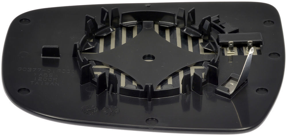 Replacement Door Mirror Glass  Dorman/Help  57114