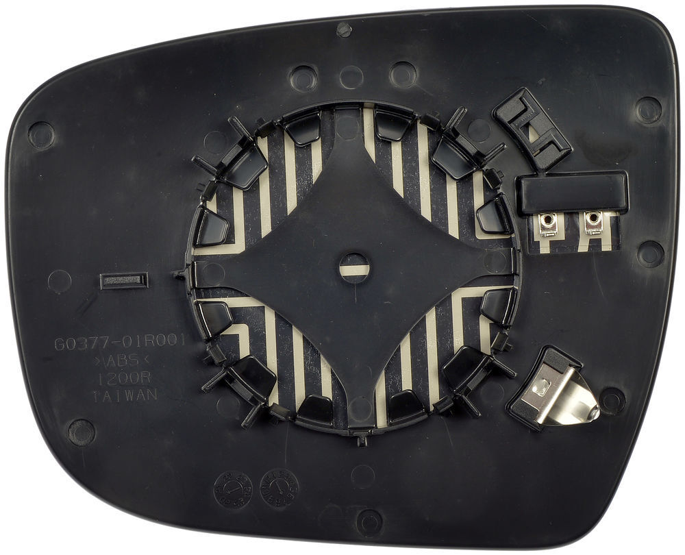 Replacement Door Mirror Glass  Dorman/Help  57114