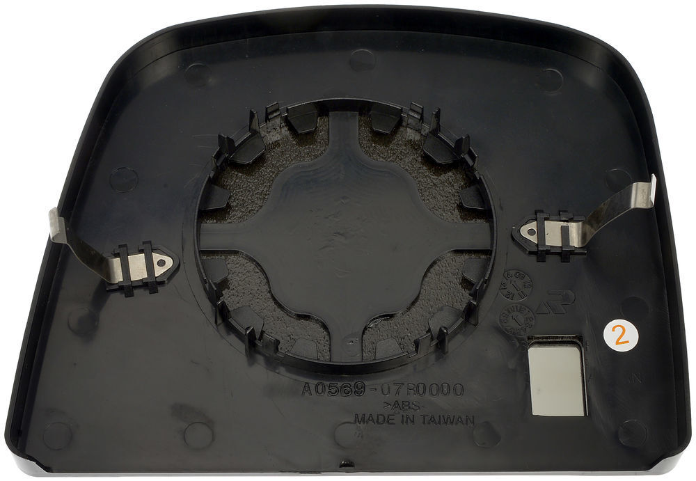 Replacement Door Mirror Glass  Dorman/Help  57124