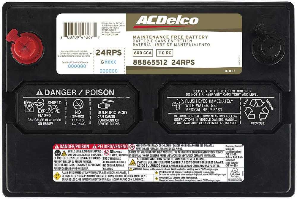 Brand New A-C Delco 24RPS  Battery - 600CCA- 1994-2017 Accord - 03-2015 Pilot