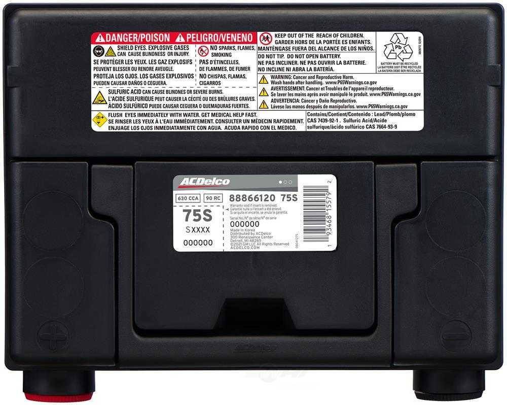 Brand New A-C Delco 75S  Battery - 630CCA - 1996 - 06 Express & Topkick