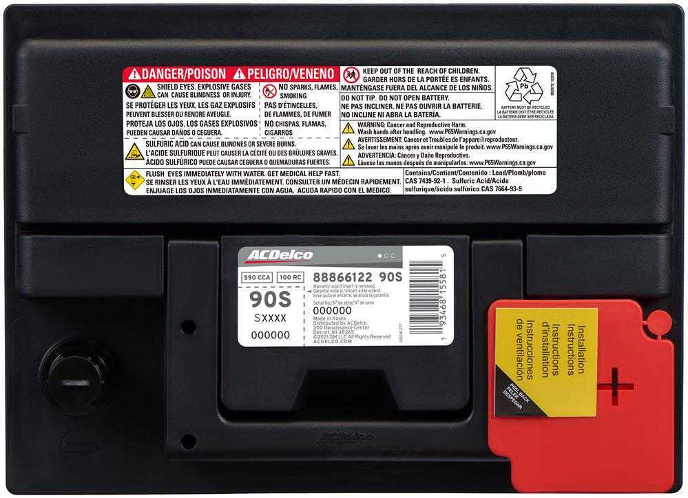 Brand New A-C Delco 90S  Battery - 590CCA- 2008-12 Malibu - 2007-12 Versa
