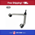 Upper Control Arm Skyward Automotive SK520314