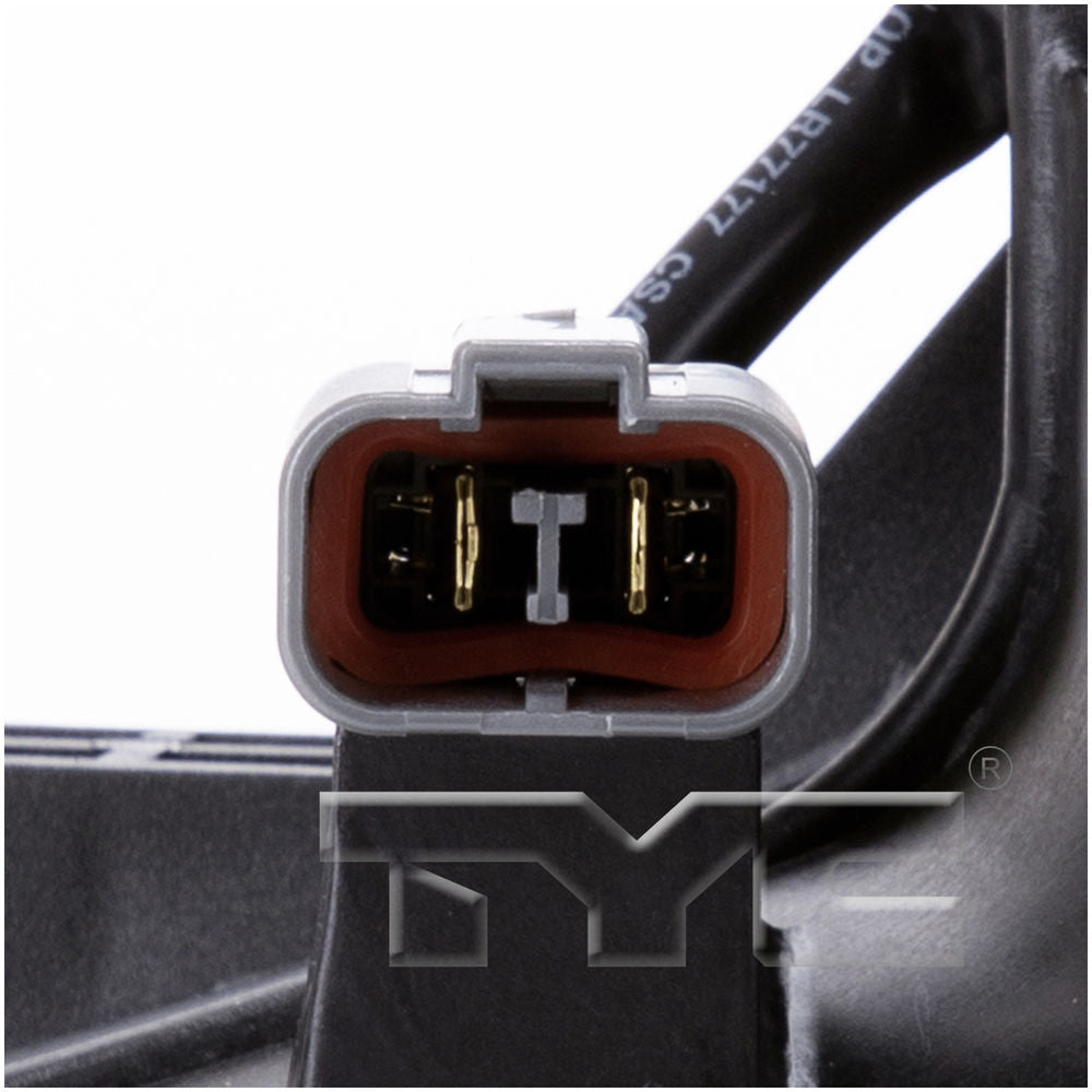 Radiator Fan Assy  TYC  600530