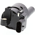 Ignition Coil  DENSO  673-7109
