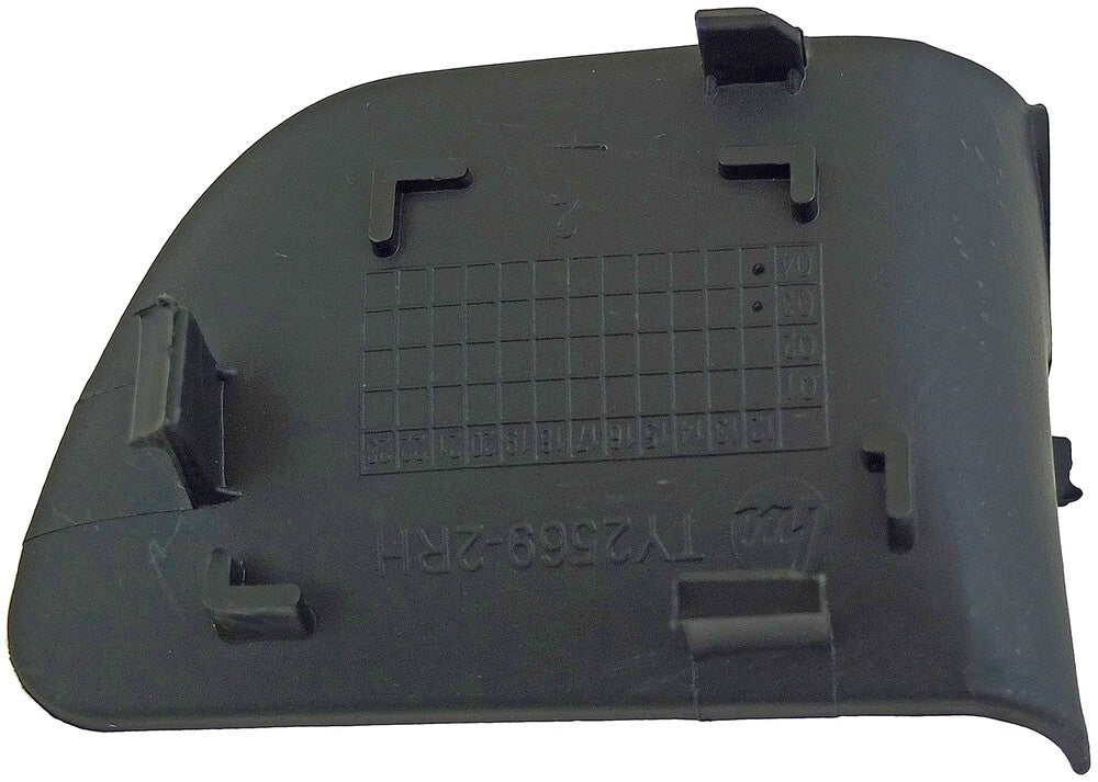 Interior Door Handle  Dorman/Help  92920