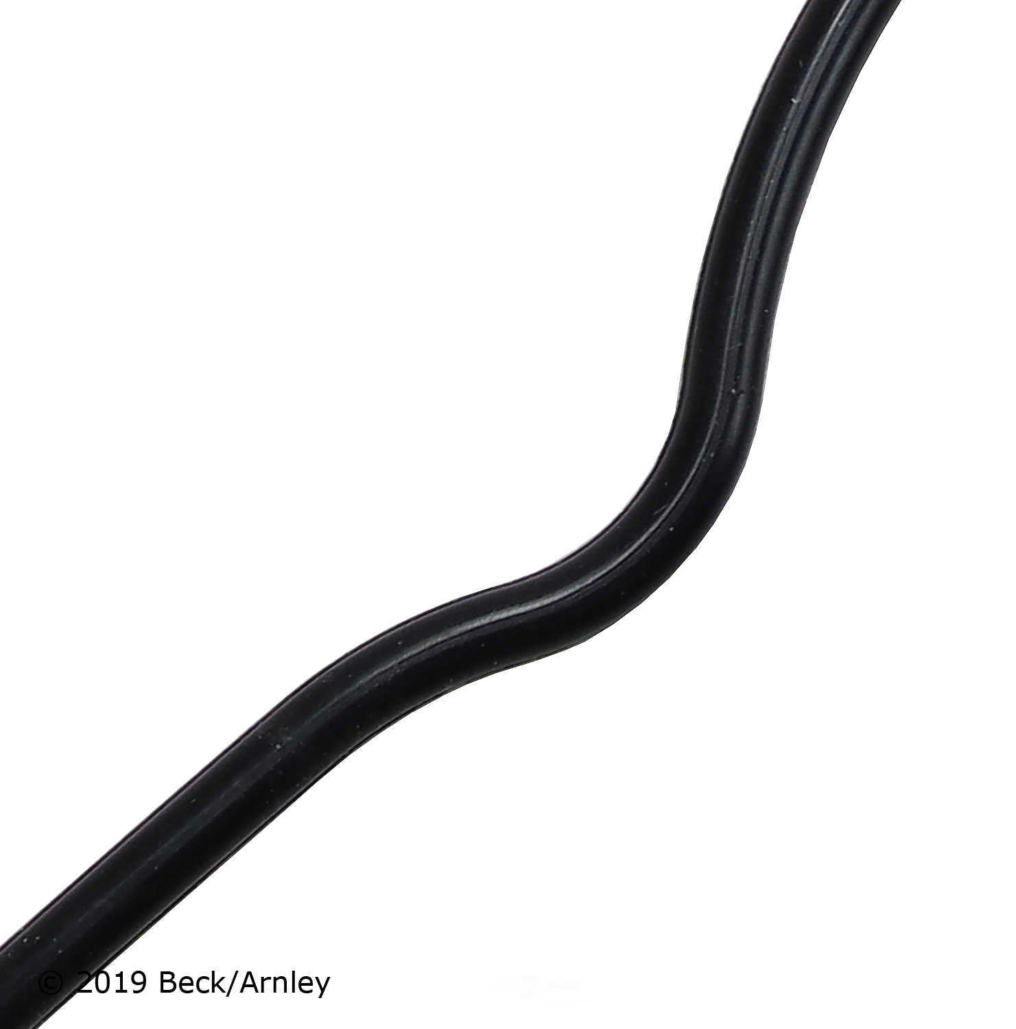 Water Pump Mounting Gasket  Beck/Arnley  039-4187