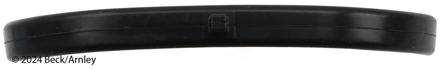 Intake Manifold Set  Beck/Arnley  037-6236