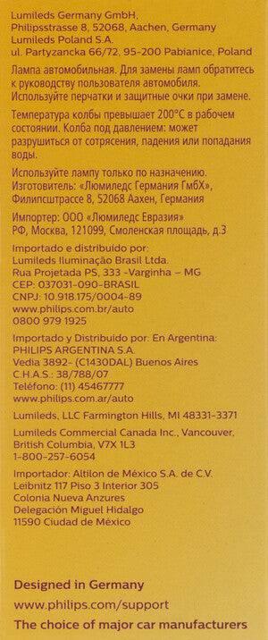Headlight  Philips  H9C1
