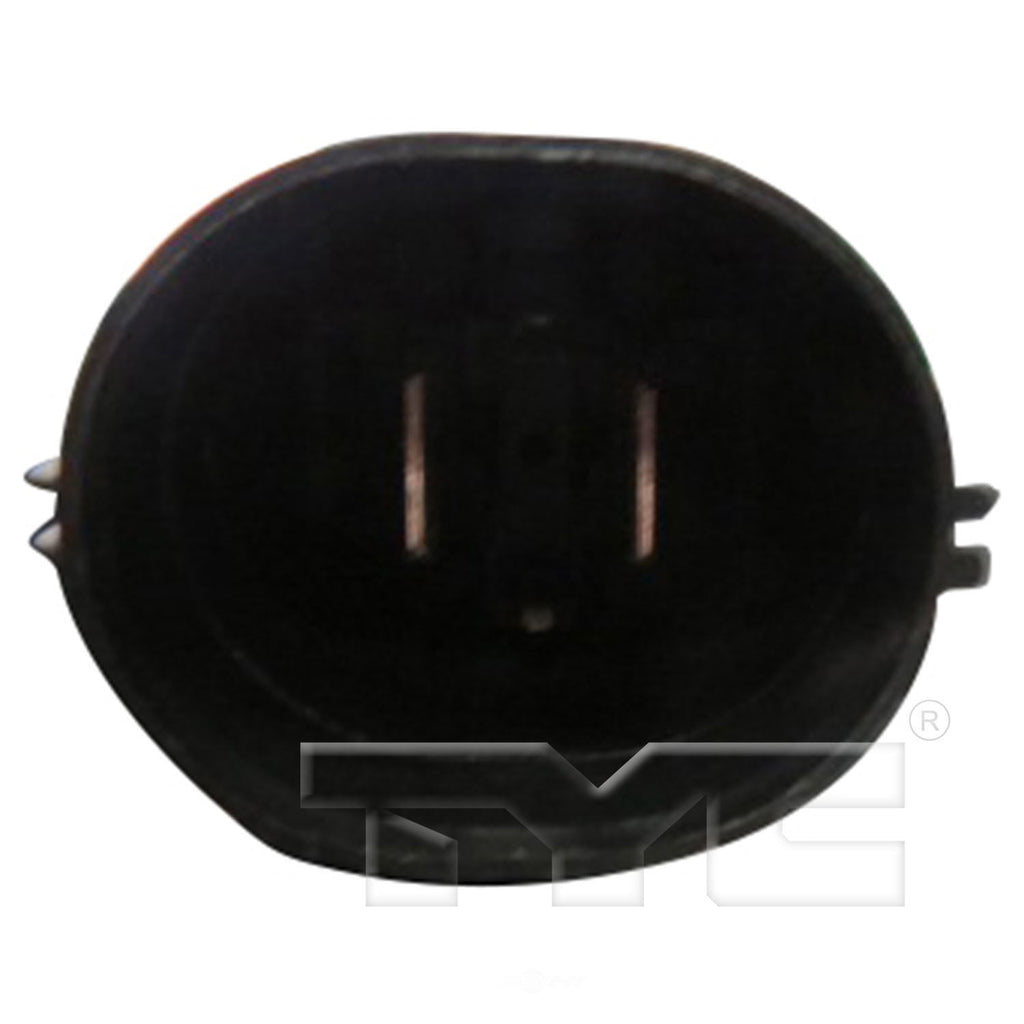 Radiator & Condenser Fan Assy  TYC  624090