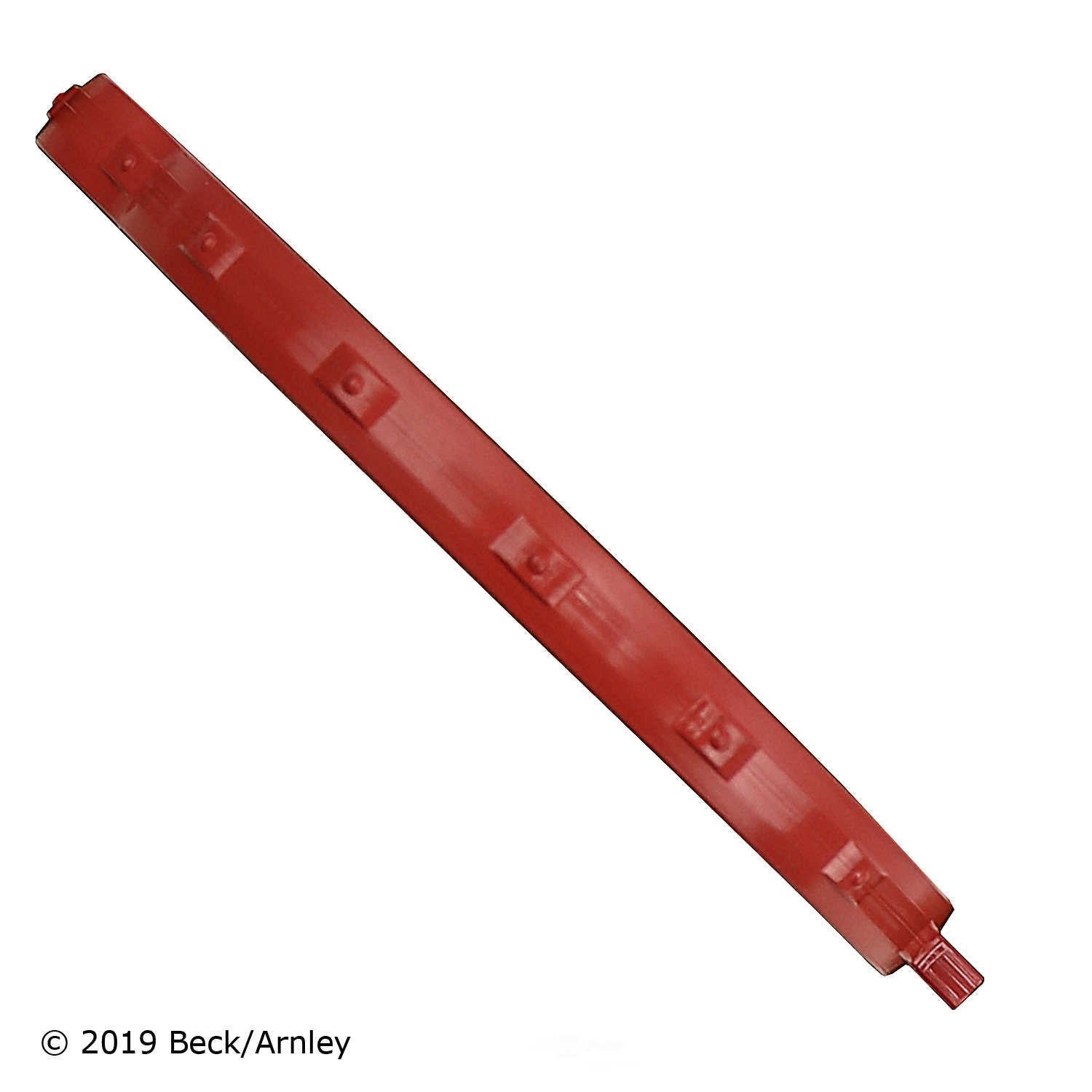 Throttle Body Base Gasket  Beck/Arnley  039-5095