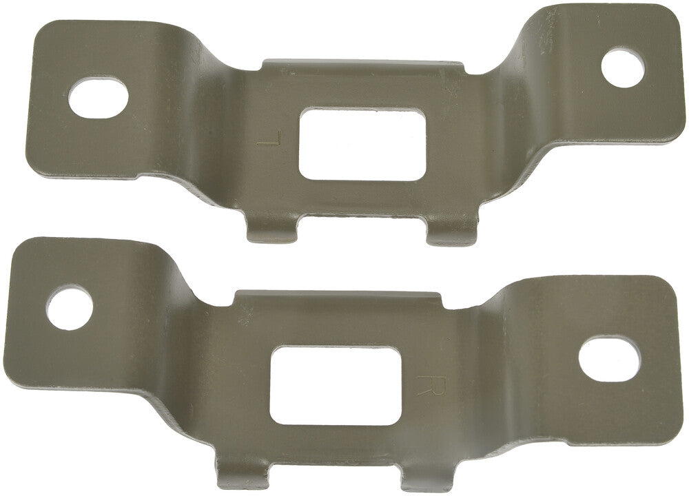 Tailgate Striker Plate  Dorman/Help  38432