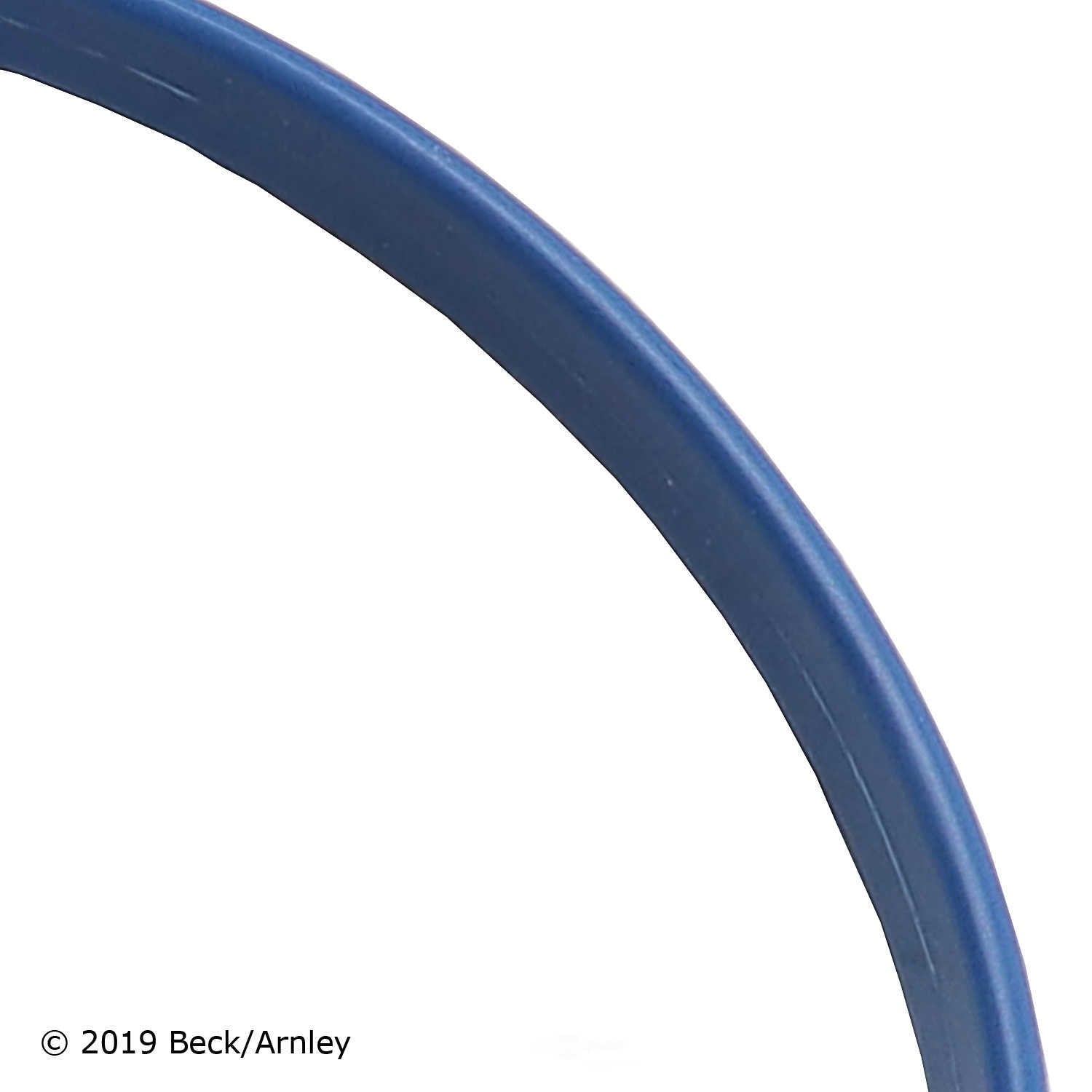 Throttle Body Base Gasket  Beck/Arnley  039-5092