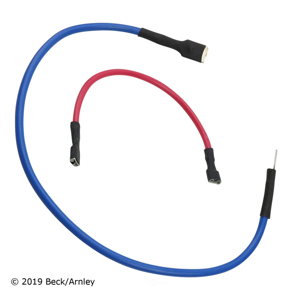 BLwr Motor Resistor  Beck/Arnley  204-0079