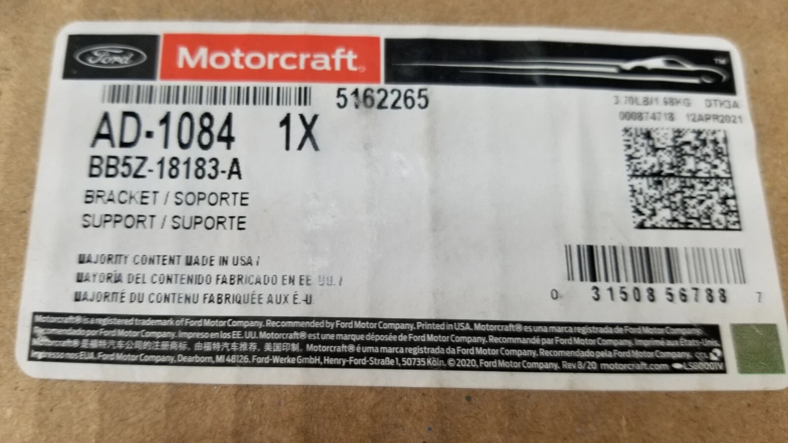 Suspension Bearing  Motorcraft  AD1084
