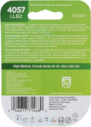 Tail Light  Philips  4057LLB2