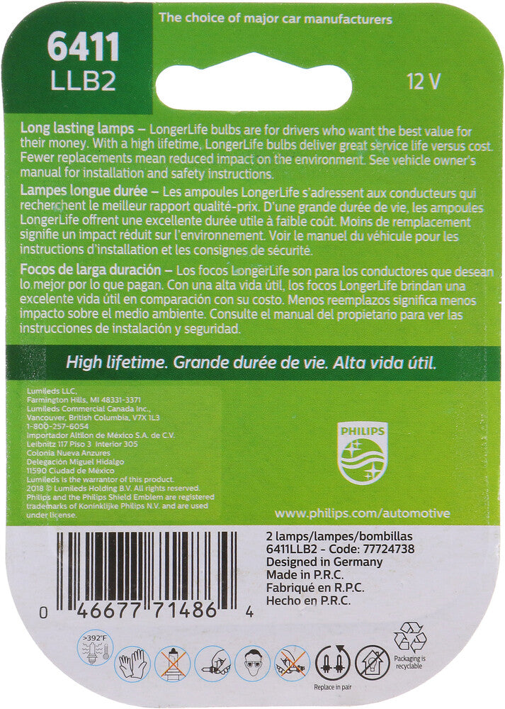 Dome Light  Philips  6411LLB2