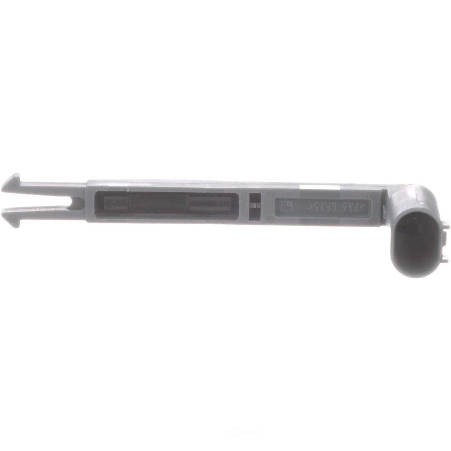 Master Brake Cyl Fluid Sensor  Standard Motor Products  FLS265