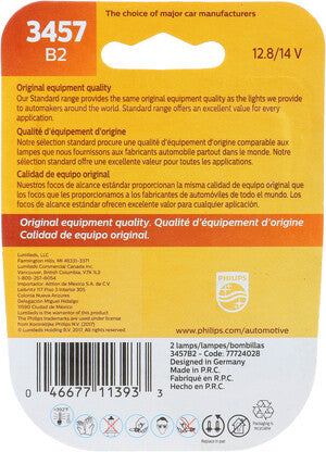 Lamp  Philips  3457B2