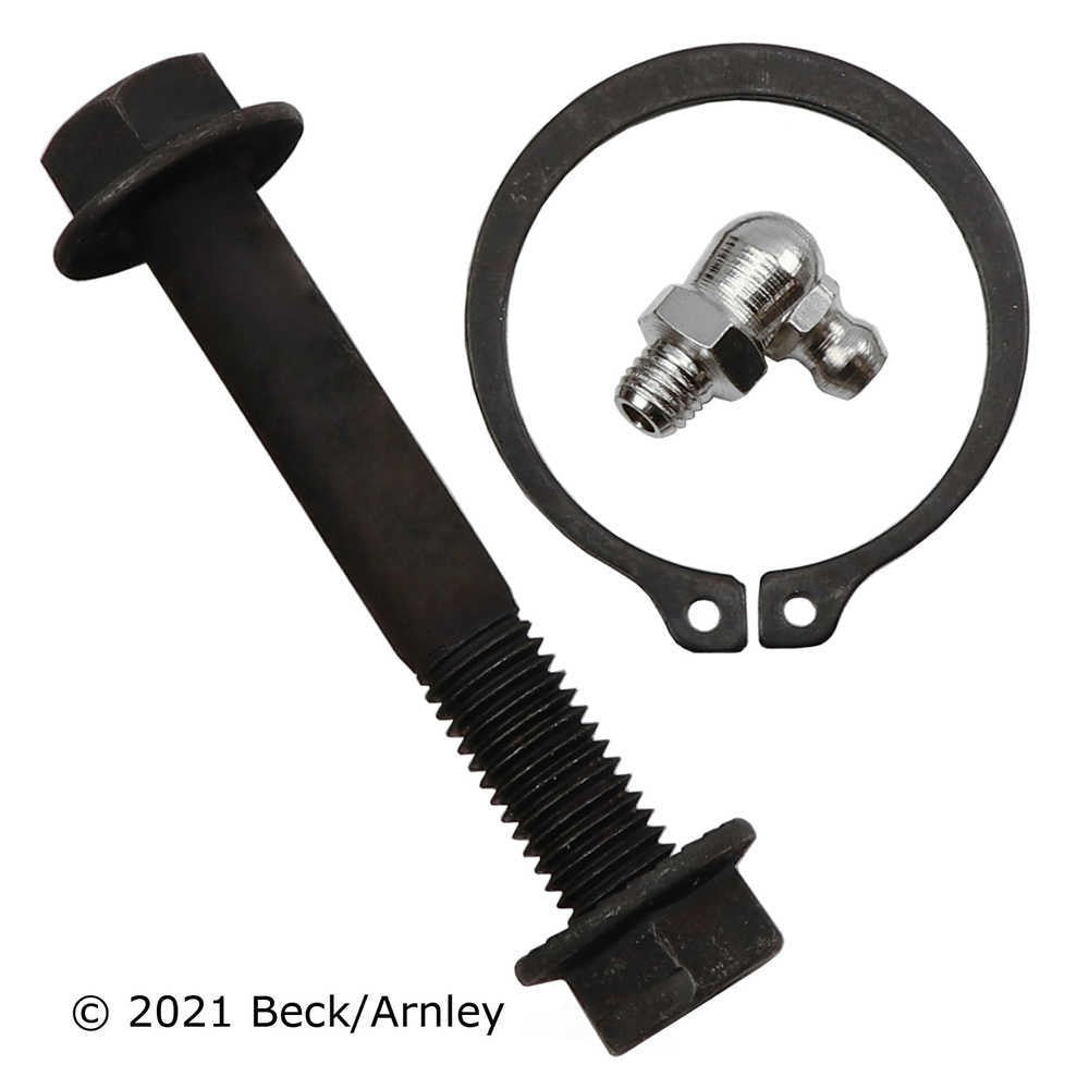 Upper Ball Joint  Beck/Arnley  101-7701