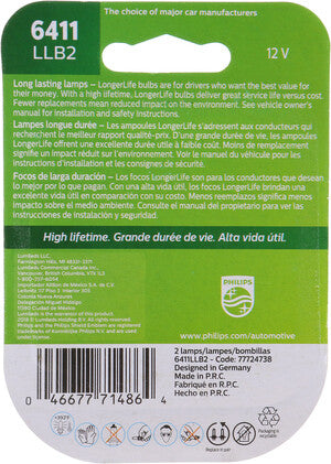 Dome Light  Philips  6411LLB2