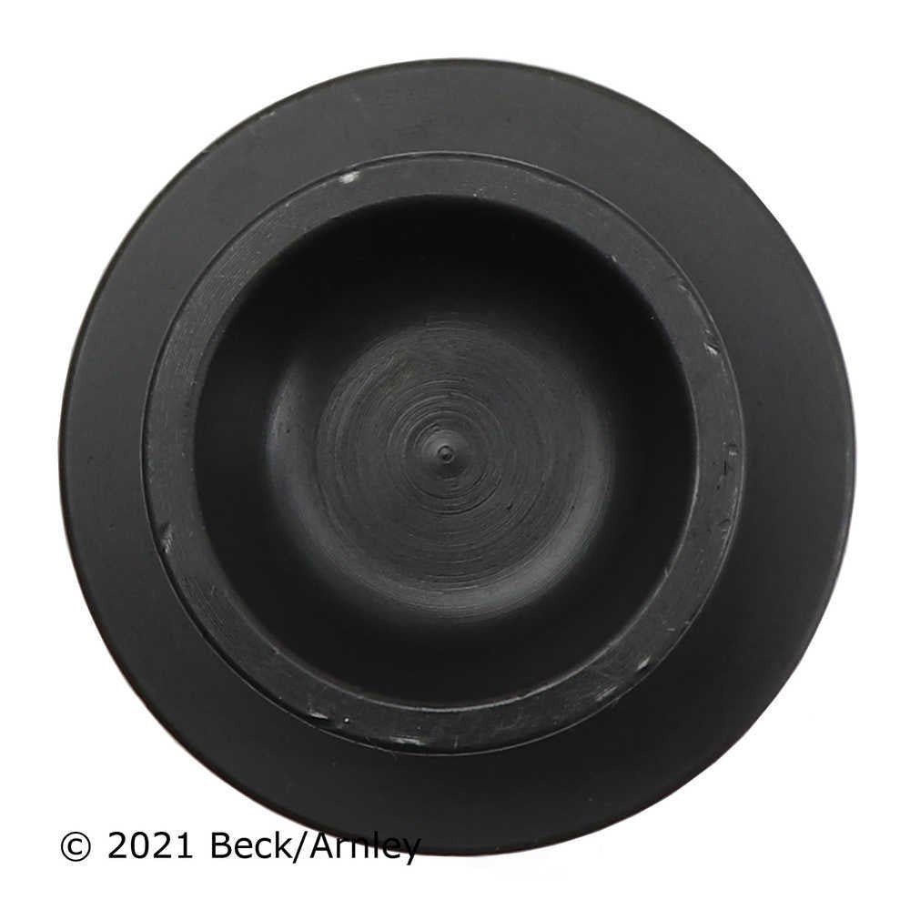 Lower Ball Joint  Beck/Arnley  101-7664