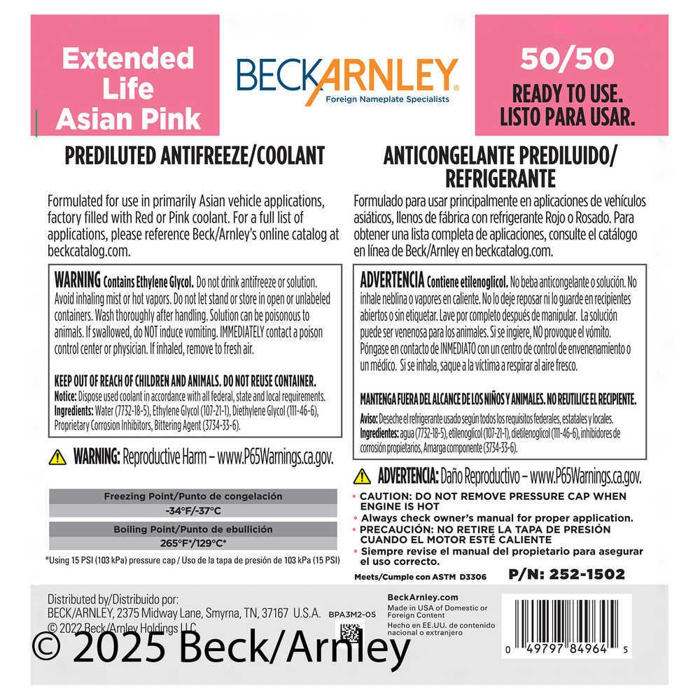 Coolant/Antifreeze  Beck/Arnley  252-1502