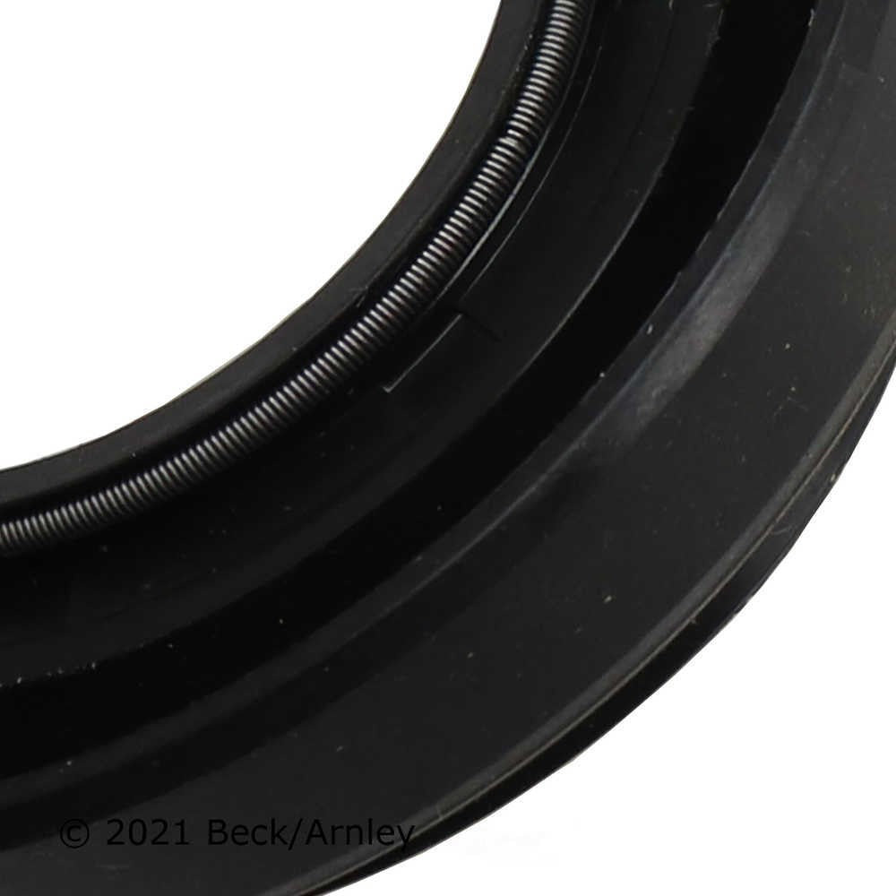 Diff Cvr Gasket  Beck/Arnley  052-4064