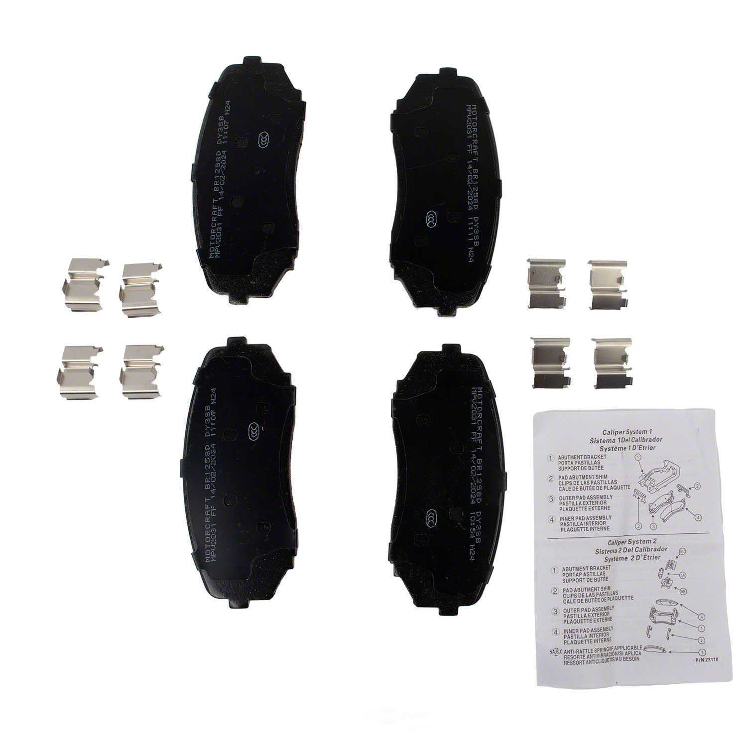 Frt Organic Brake Pads  Motorcraft  BR1258D