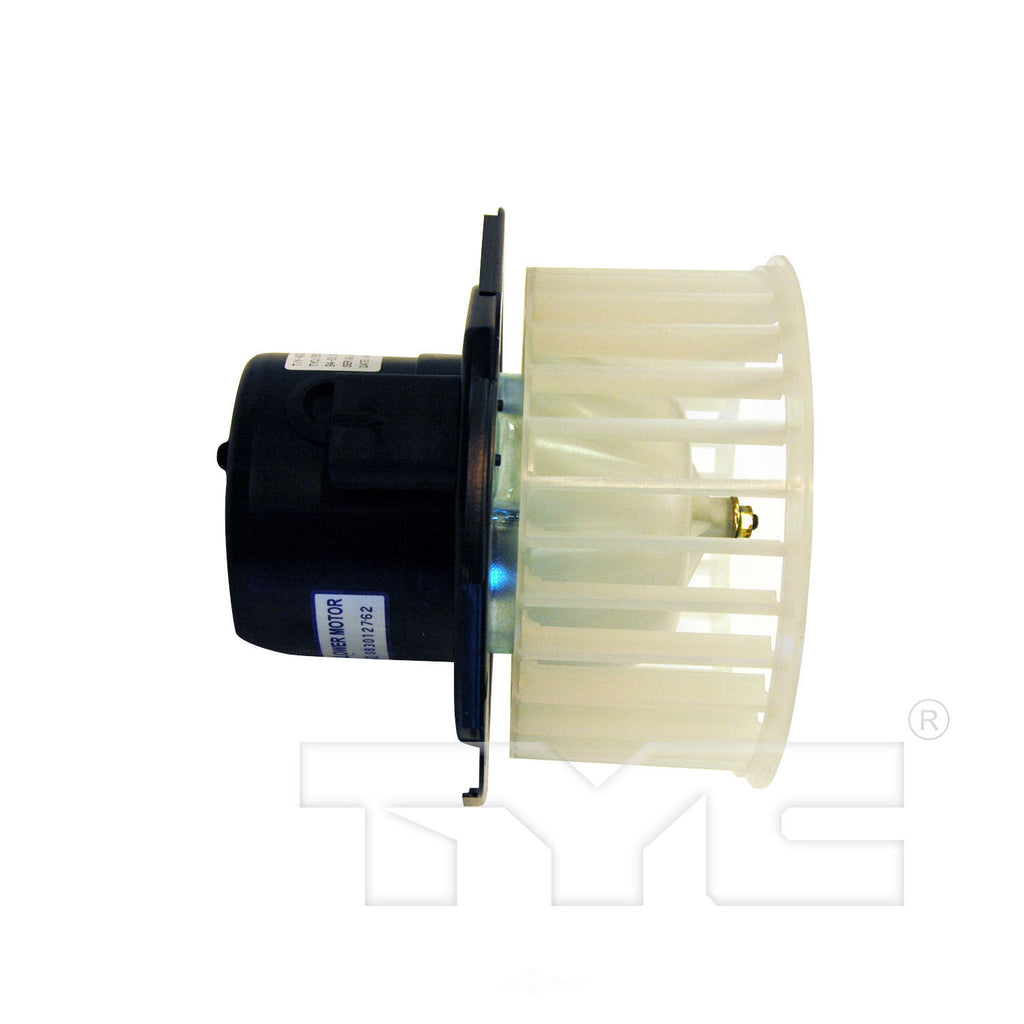 New Blower Mtr w/Wheel  TYC  700080