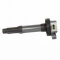 Ignition Coil  Motorcraft  DG575