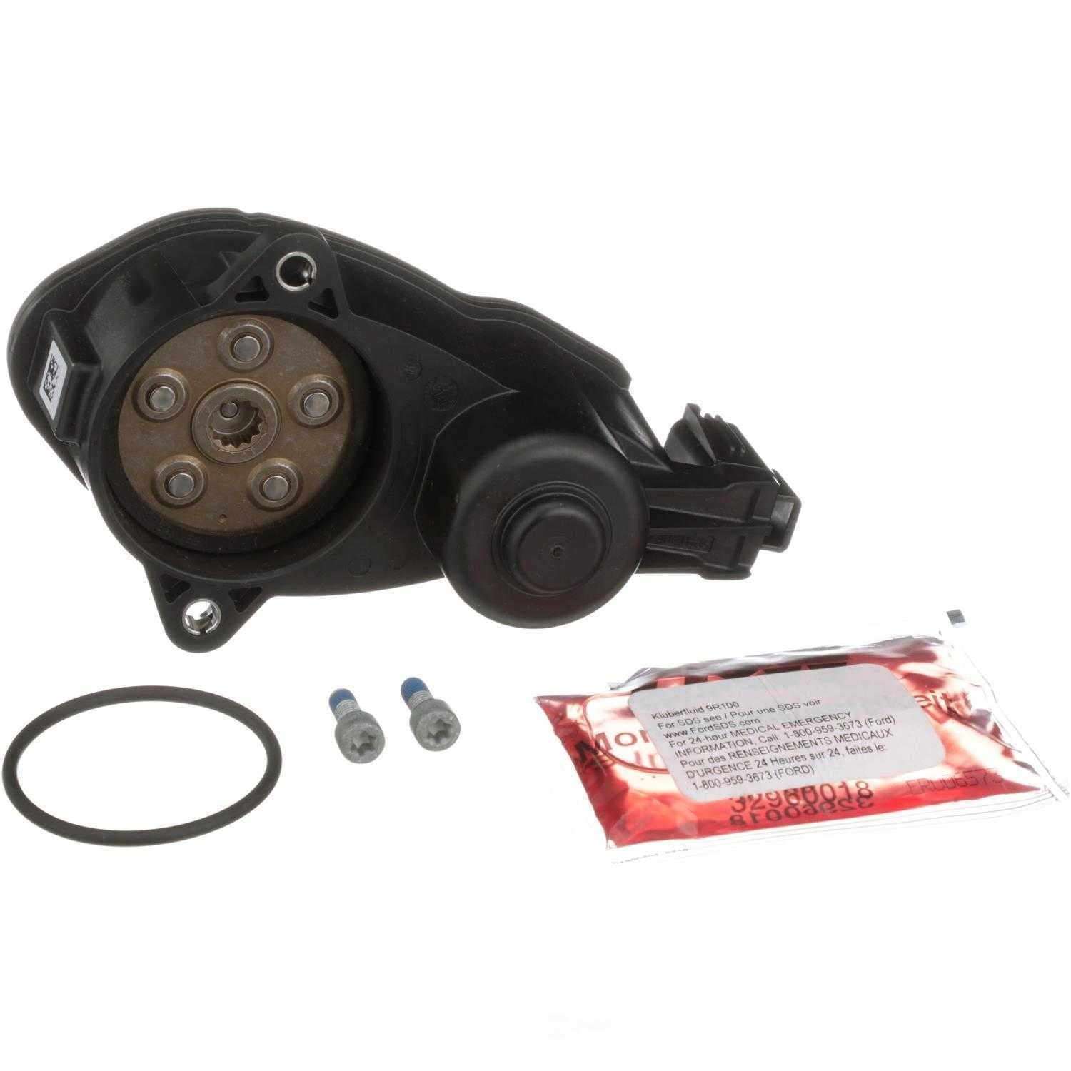 Emergency Brake Actuator Kit  Standard Motor Products  PBA009