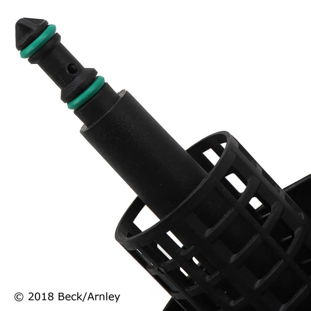 Oil Filter Cvr/Cap  Beck/Arnley  041-0007