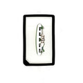 BLwr Motor Resistor   Holstein   2BMR0278