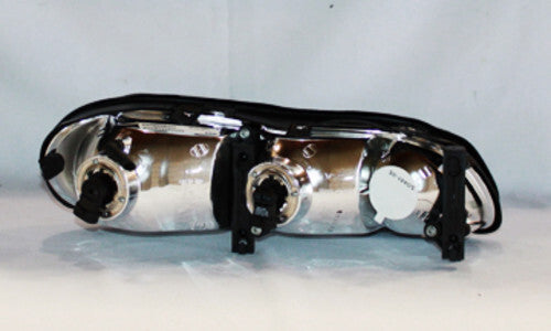 Headlight Assy  TYC  20-5128-00