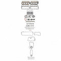 Full Gasket Set   Fel-Pro   260-3195