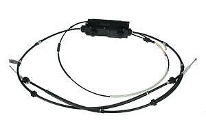 Emergency Brake Actuator Kit  URO Parts  URO017941