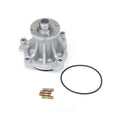 New Water Pump  US Motor Works  US4130