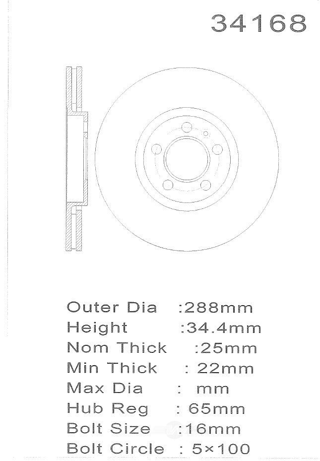PROMAX Premium Geo-Coated Brake Rotor 20-34168